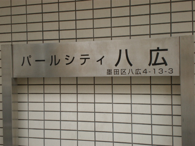 室内写真サムネイル