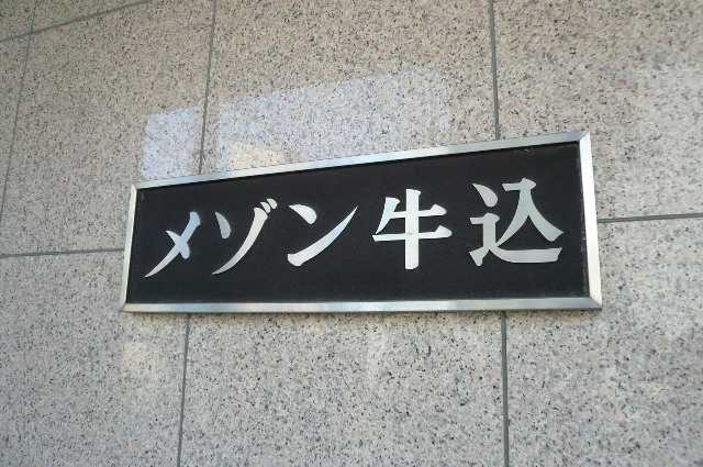 室内写真サムネイル