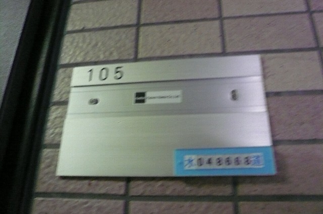 室内写真サムネイル