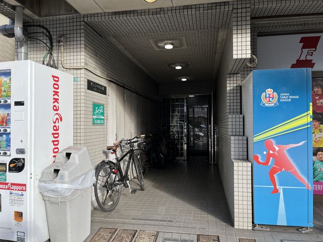 外観写真サムネイル