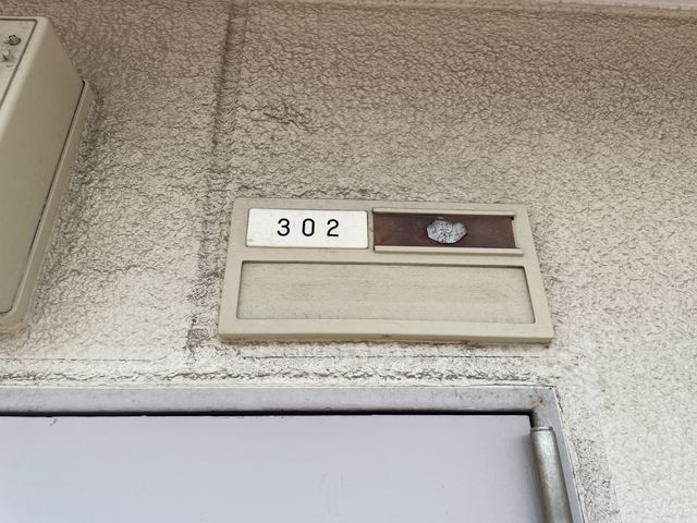 室内写真サムネイル