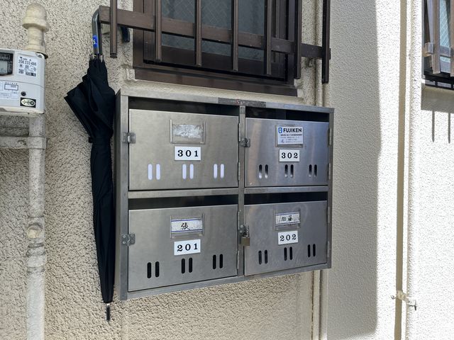 外観写真サムネイル