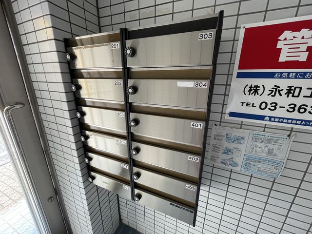 外観写真サムネイル