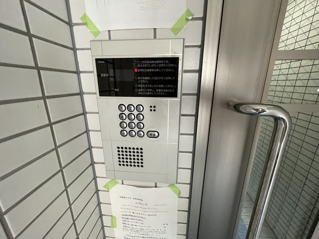外観写真サムネイル
