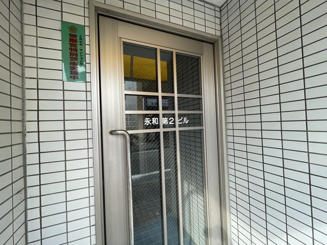 外観写真サムネイル