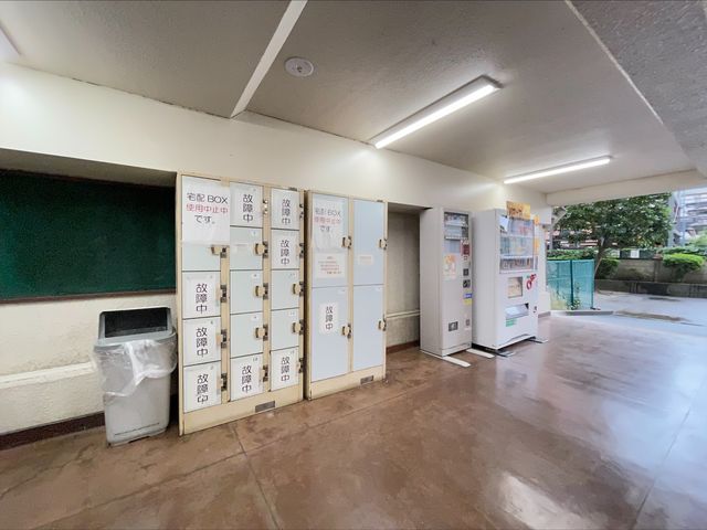 外観写真サムネイル