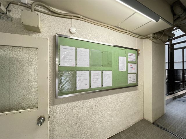 外観写真サムネイル
