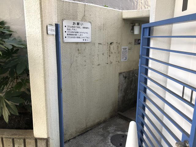 外観写真サムネイル