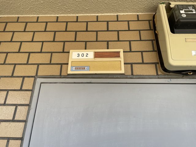室内写真サムネイル