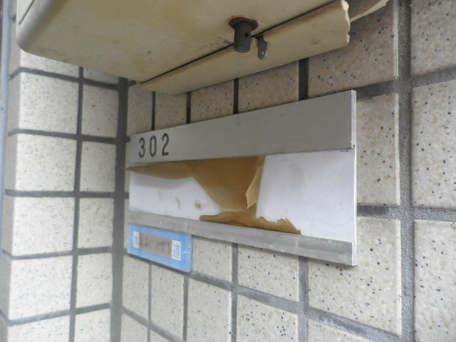 室内写真サムネイル