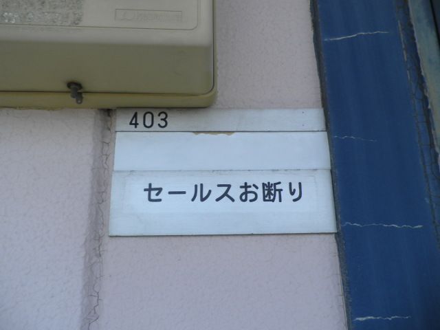 室内写真サムネイル