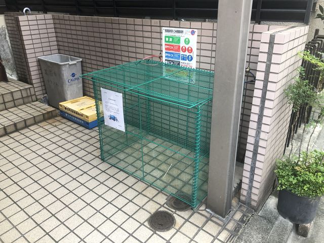 外観写真サムネイル